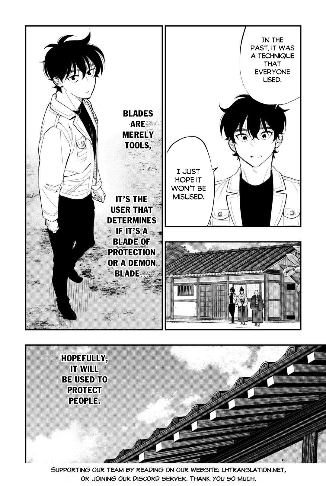 Page 19 of Chapter 112