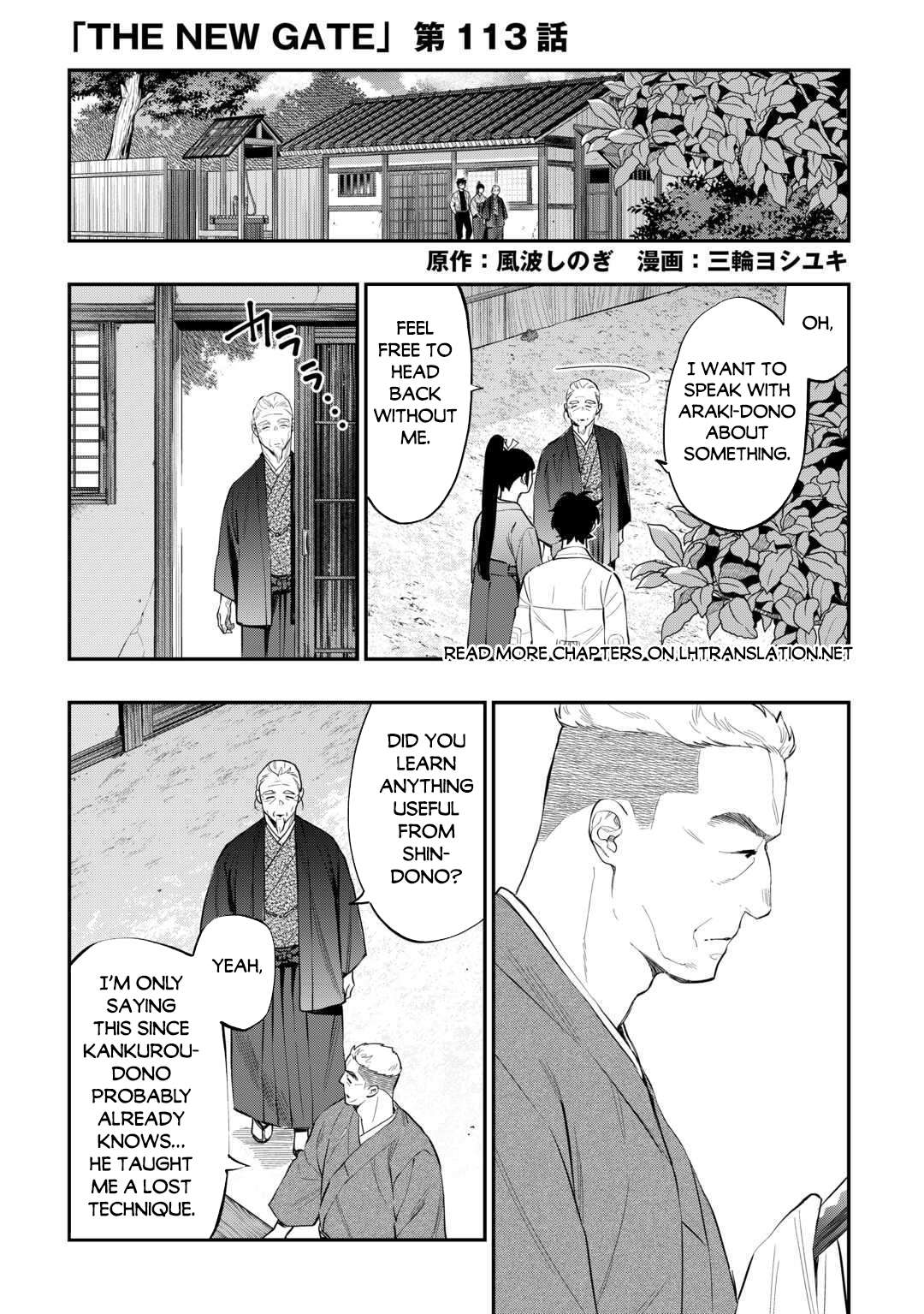 Page 2 of Chapter 113
