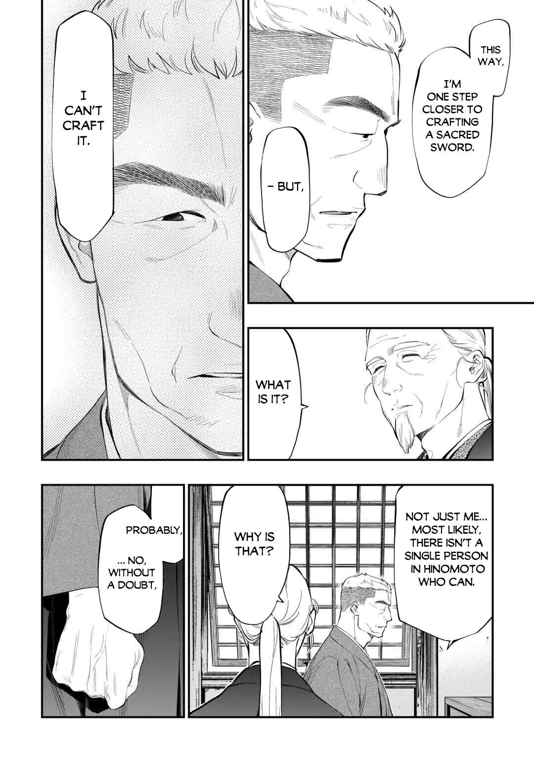 Page 3 of Chapter 113