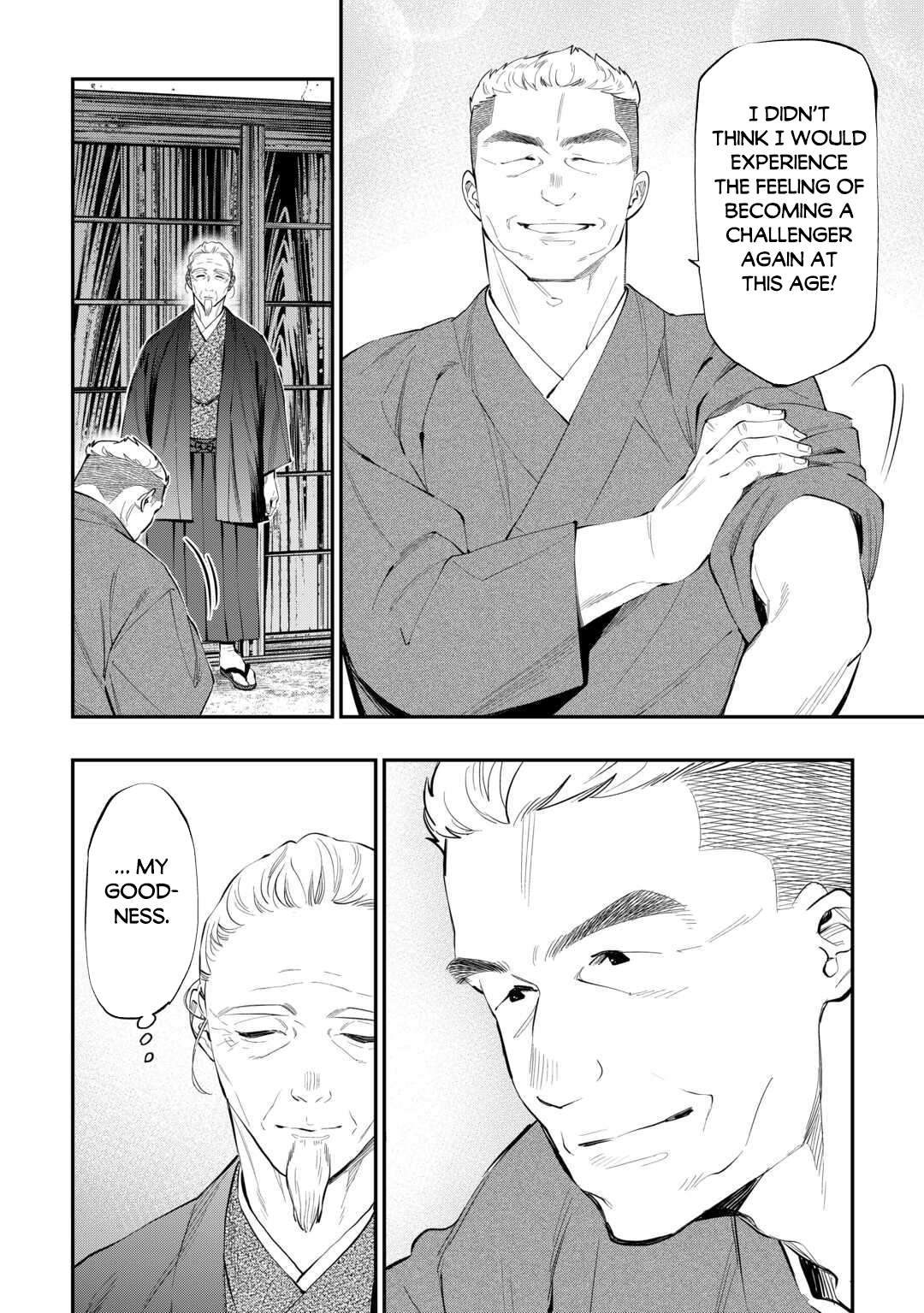Page 7 of Chapter 113