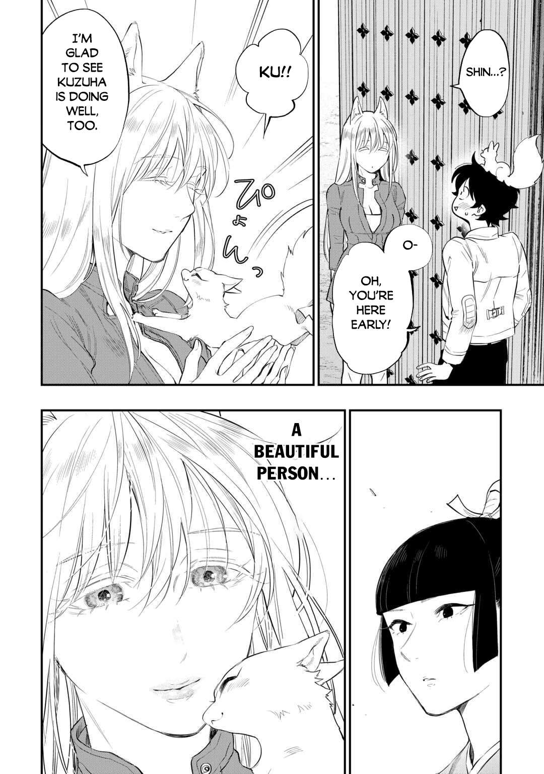 Page 11 of Chapter 113