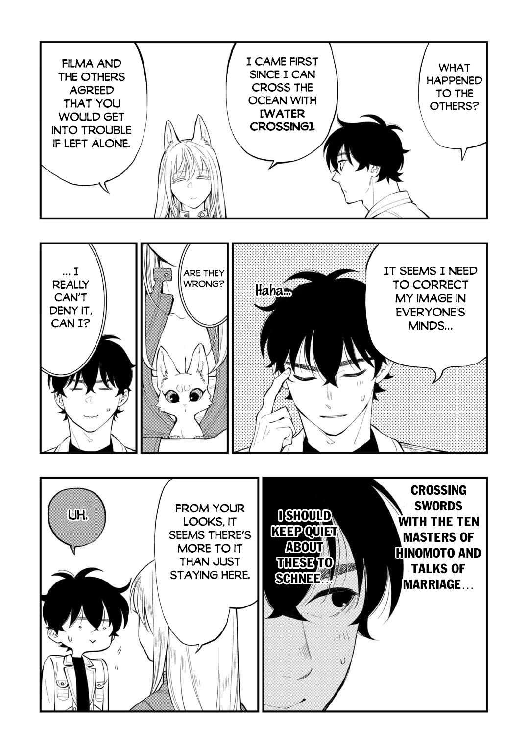 Page 12 of Chapter 113