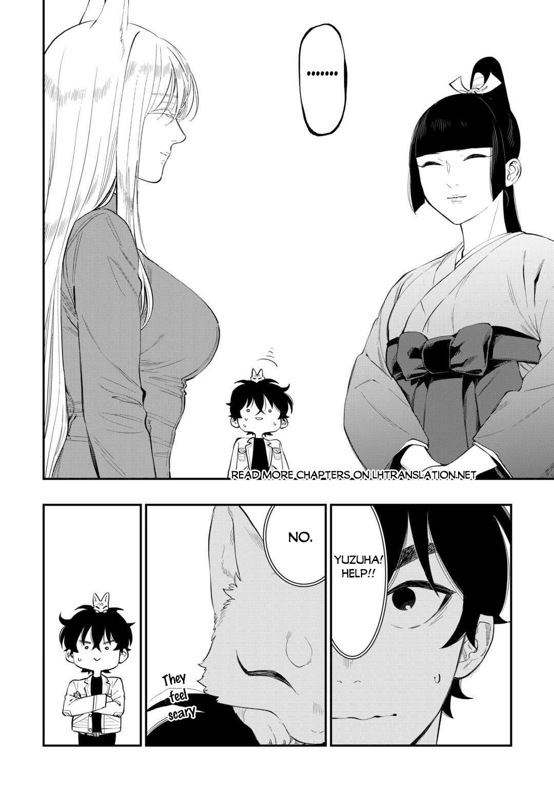Page 15 of Chapter 113