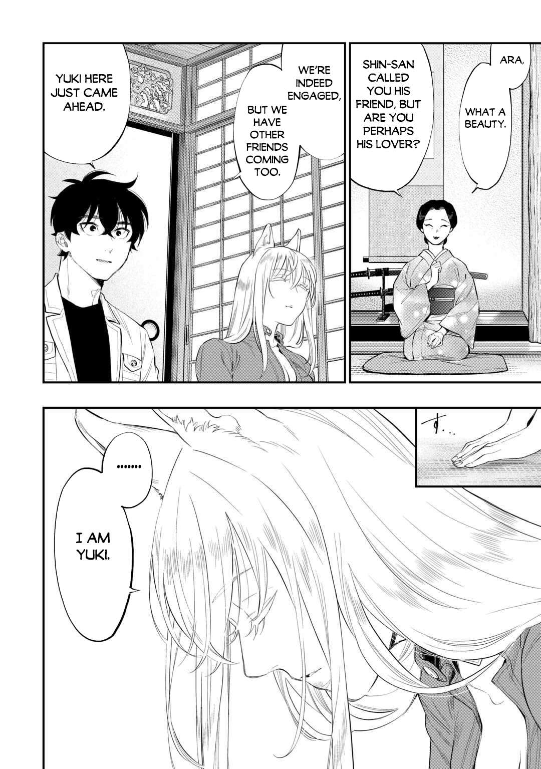 Page 17 of Chapter 113