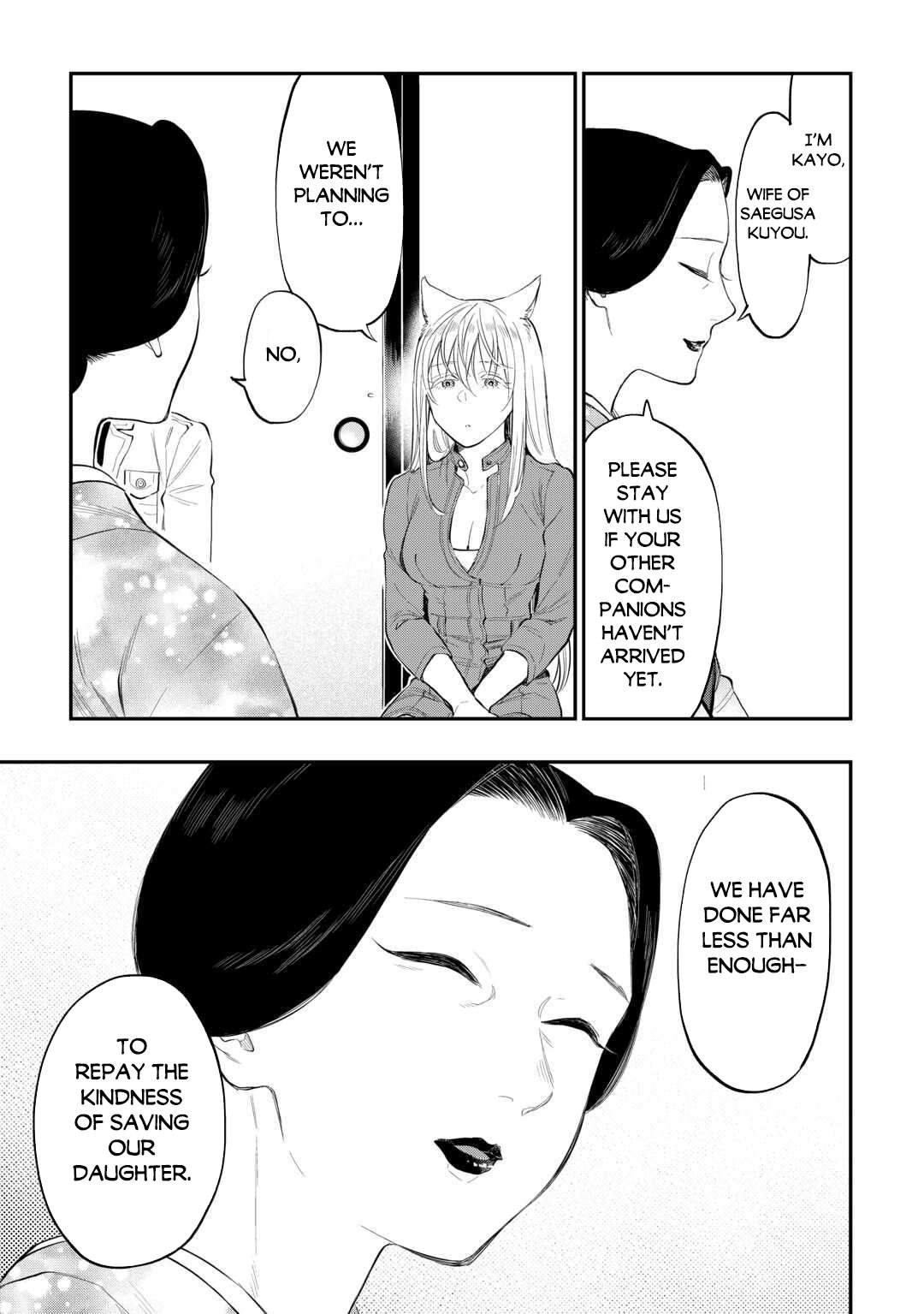 Page 18 of Chapter 113