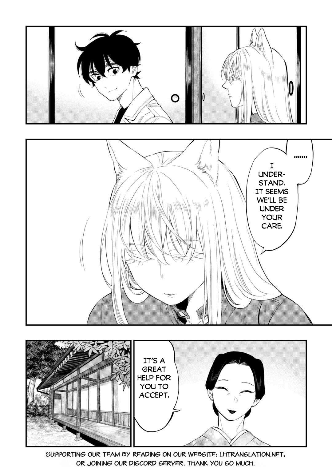 Page 19 of Chapter 113