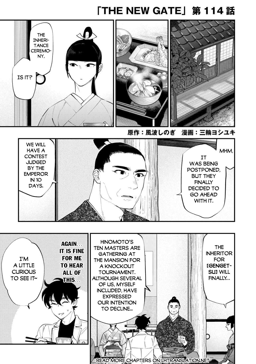 Page 2 of Chapter 114