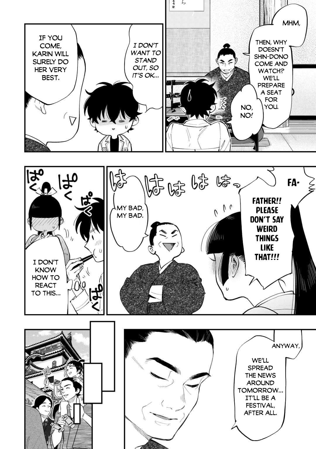 Page 3 of Chapter 114