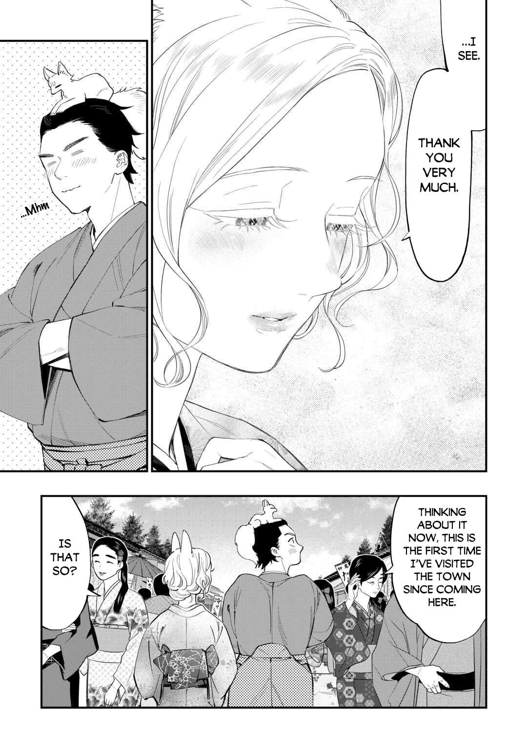 Page 6 of Chapter 114