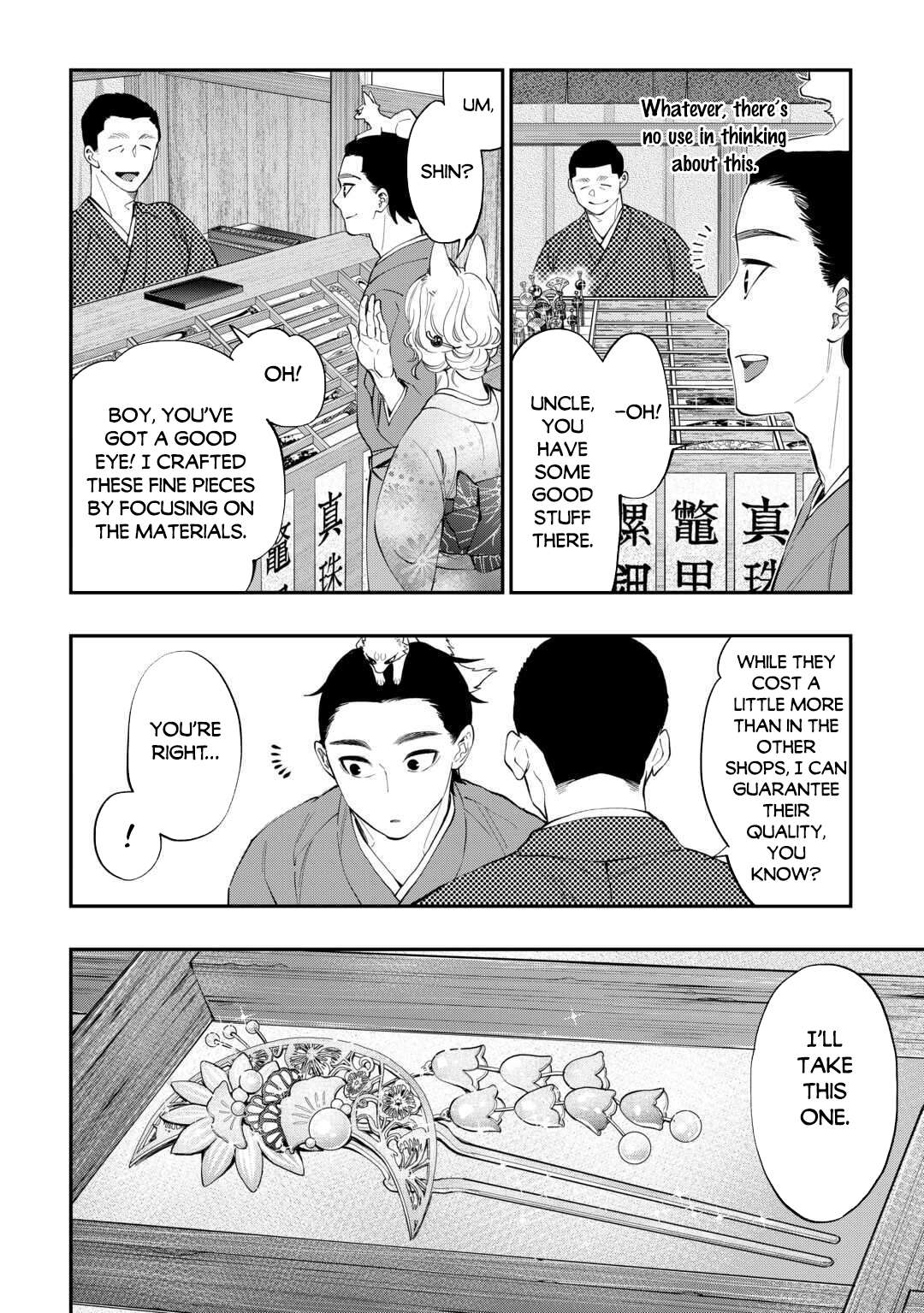 Page 9 of Chapter 114