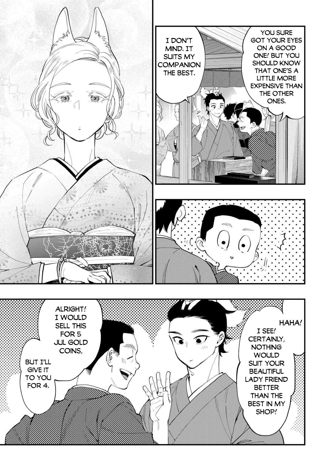 Page 10 of Chapter 114