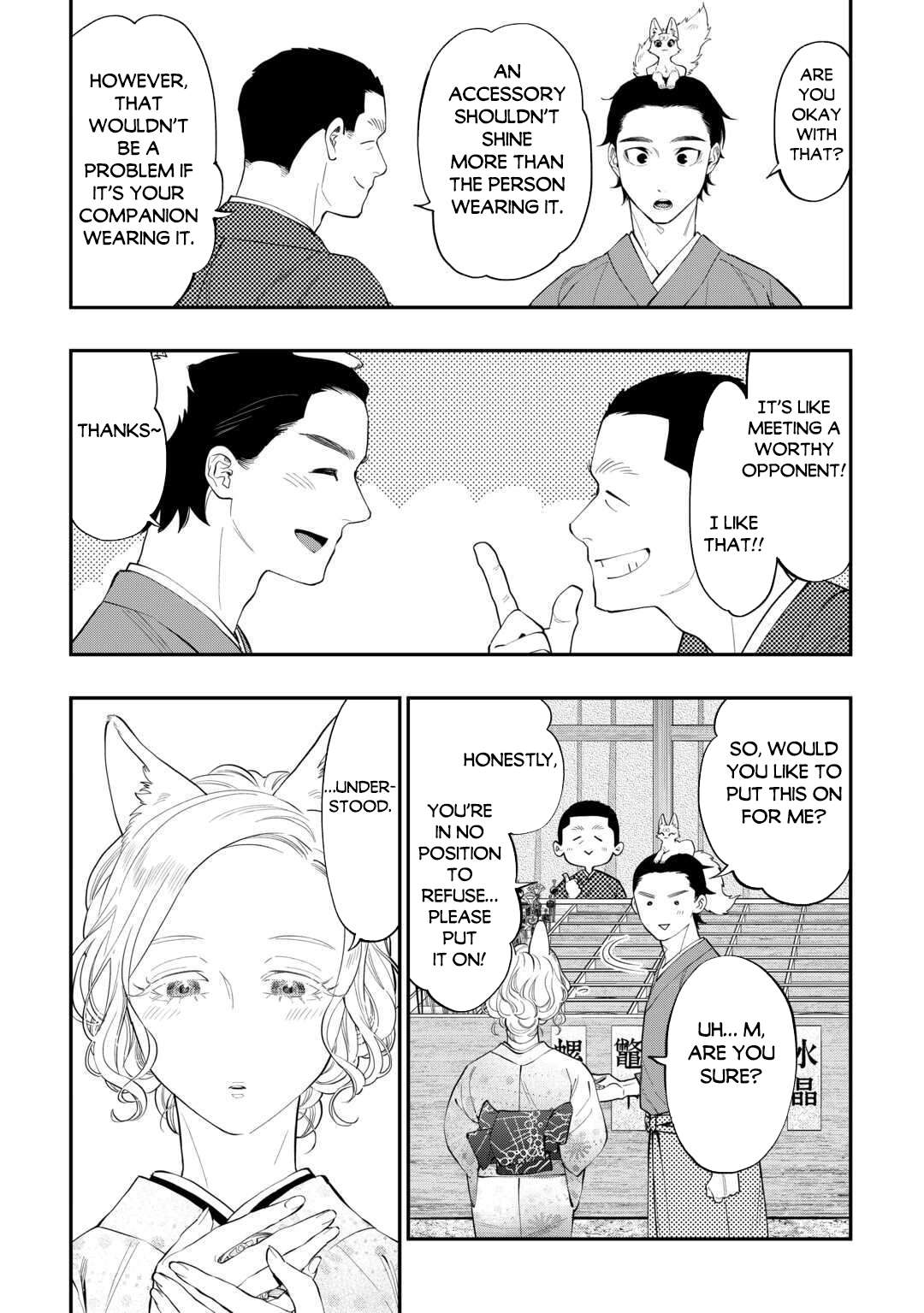 Page 11 of Chapter 114