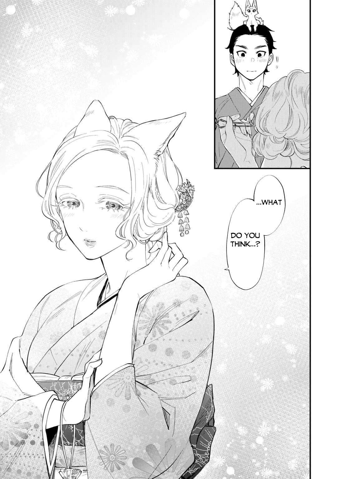 Page 12 of Chapter 114