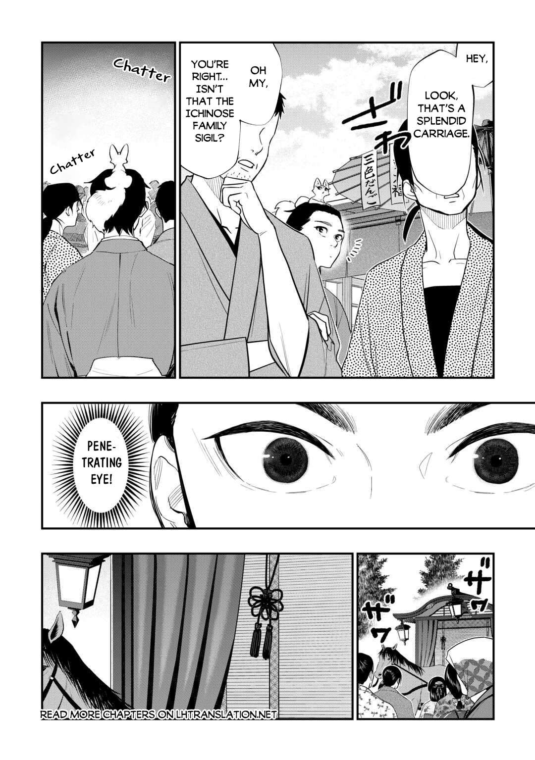 Page 15 of Chapter 114