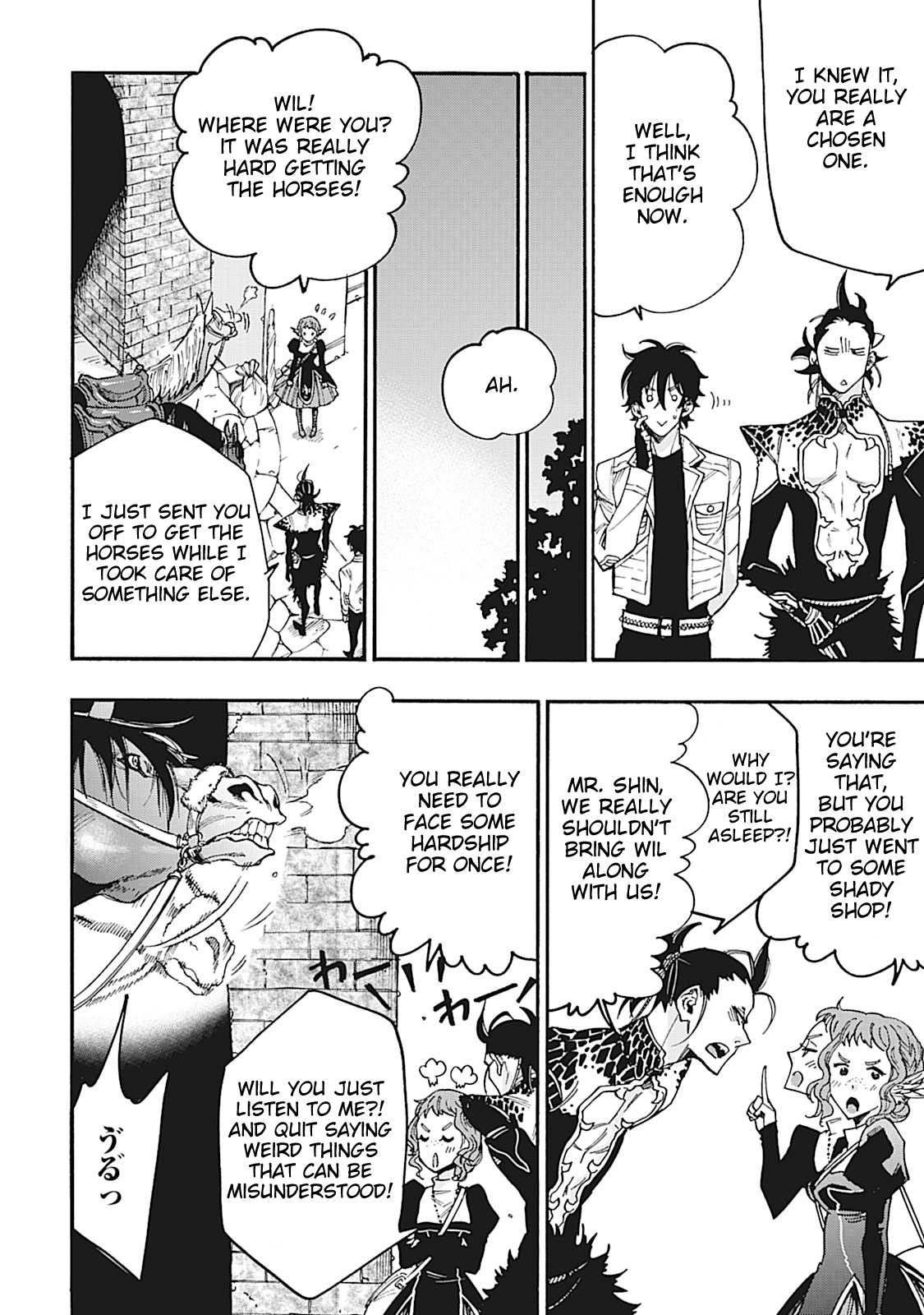 Page 20 of Chapter 12