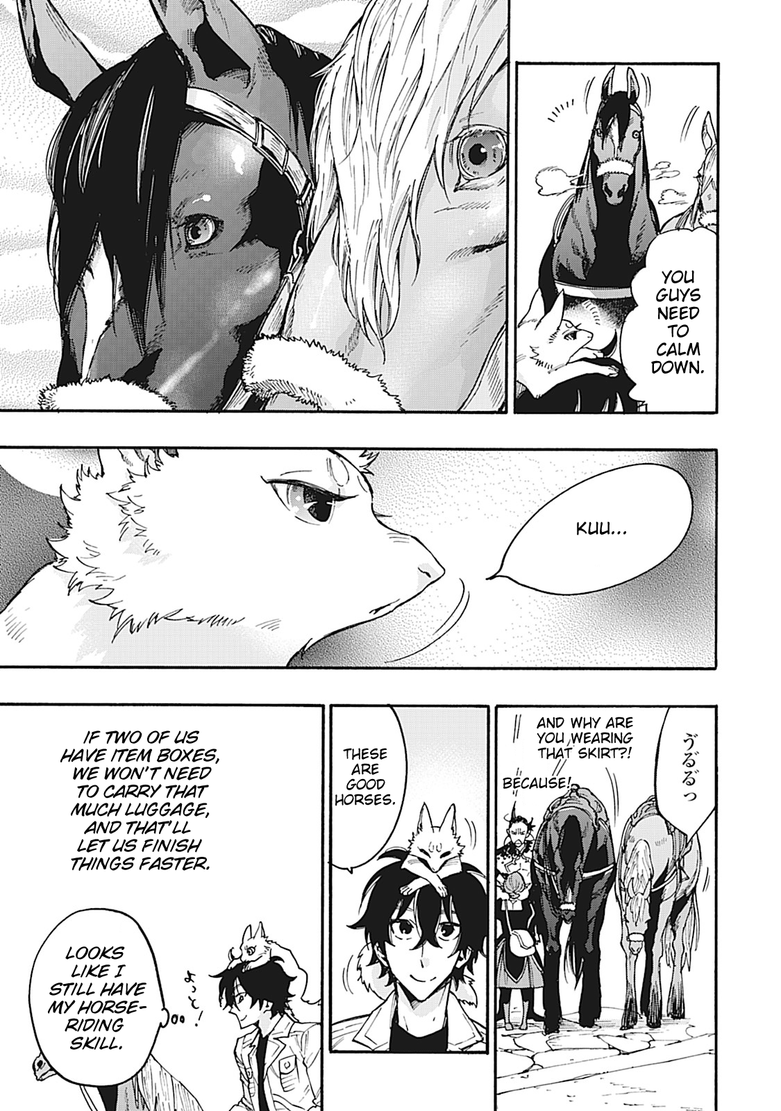 Page 21 of Chapter 12