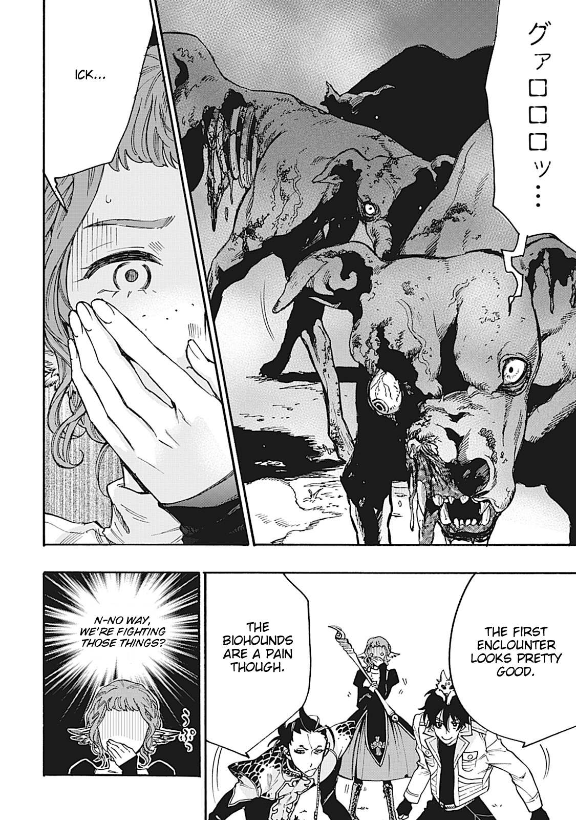 Page 30 of Chapter 12
