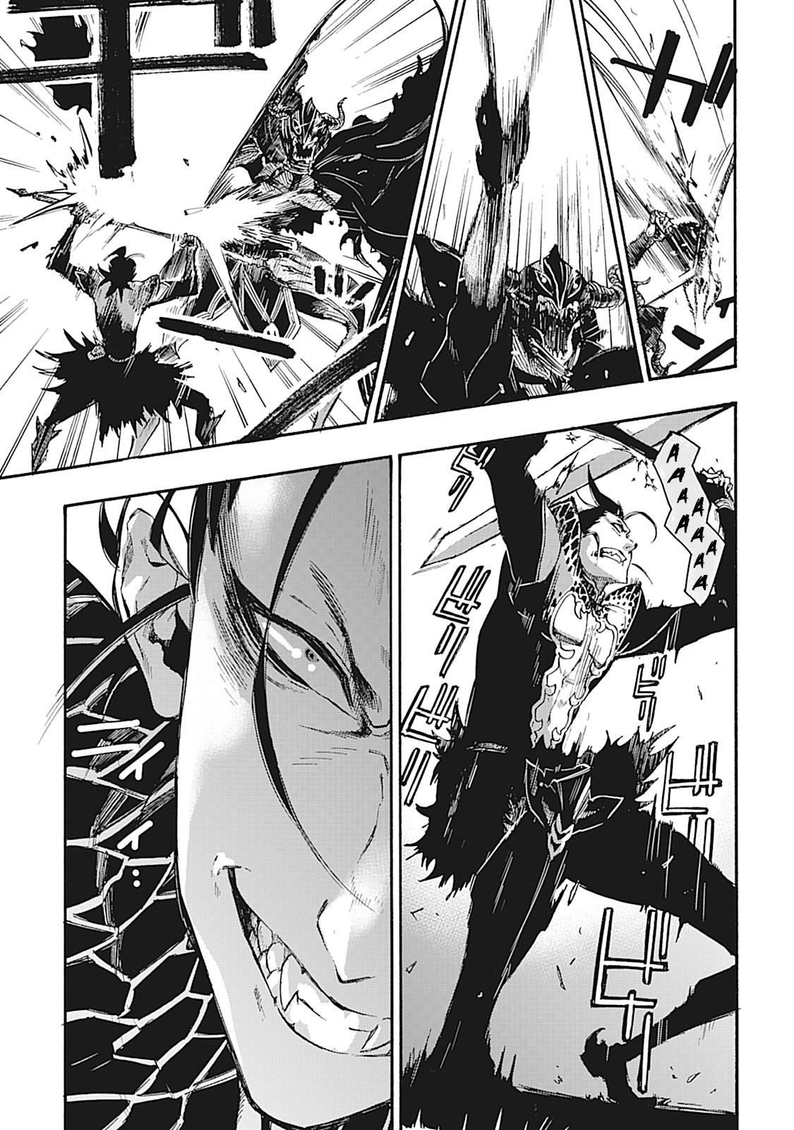 Page 27 of Chapter 13