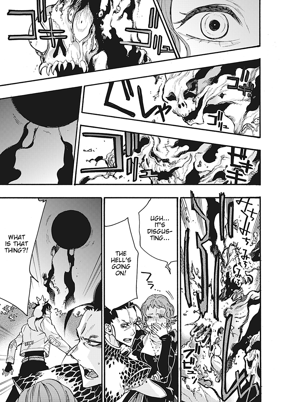 Page 37 of Chapter 13