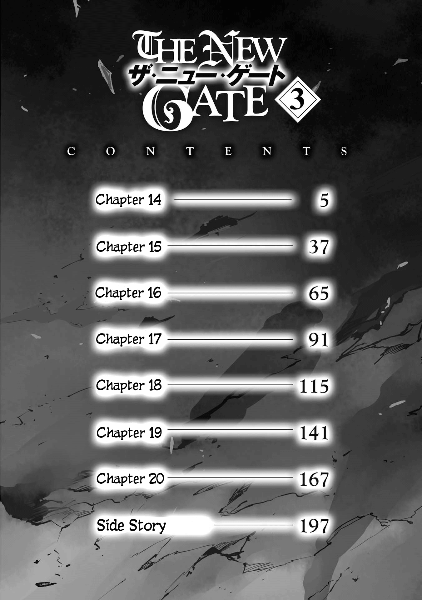 Page 5 of Chapter 14