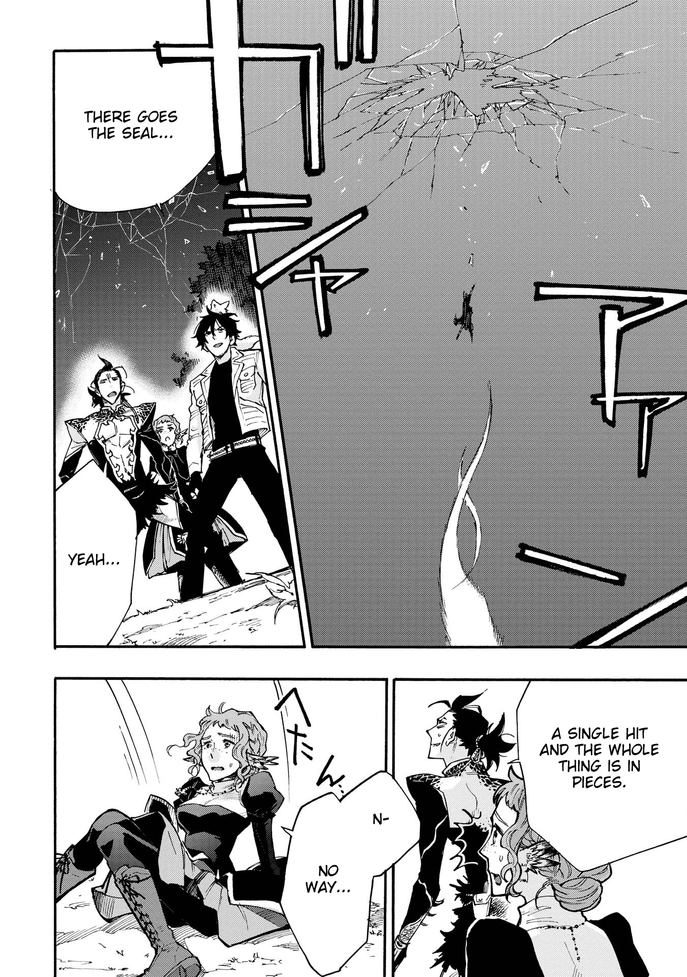 Page 10 of Chapter 14