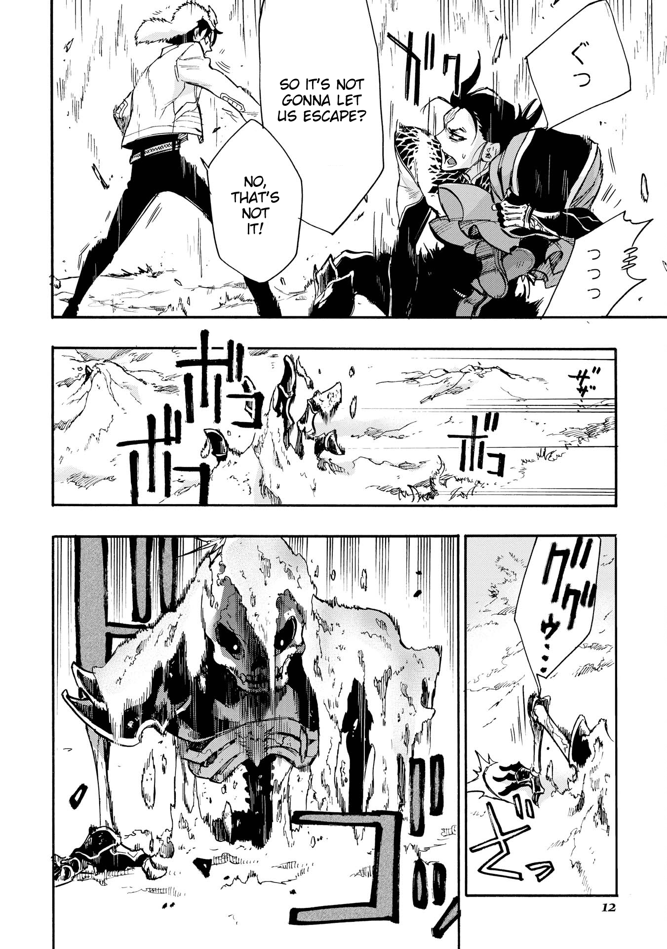 Page 12 of Chapter 14