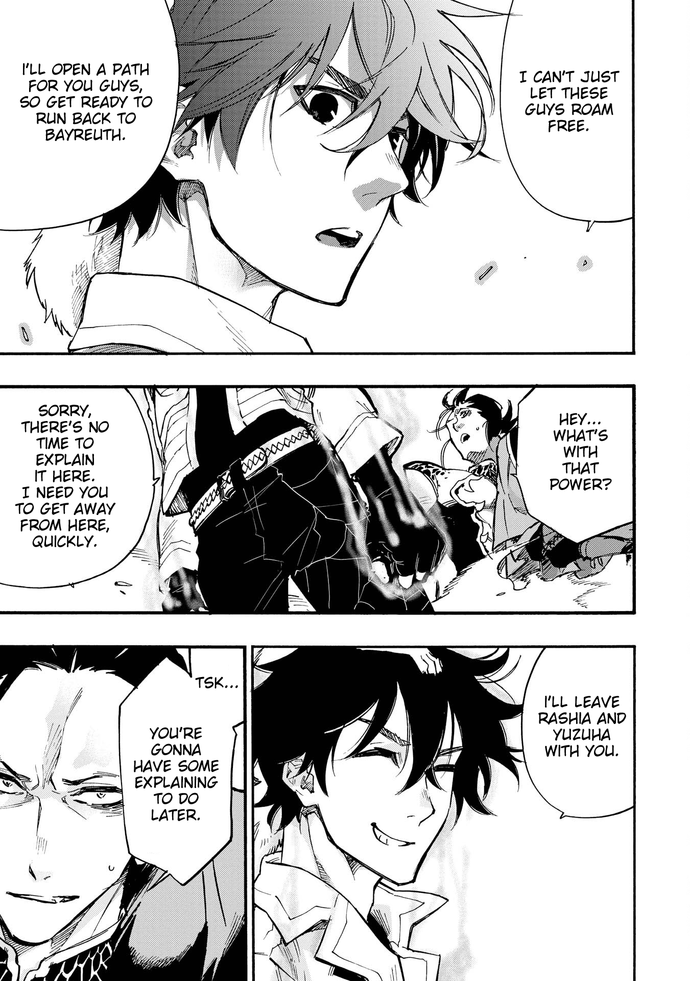 Page 15 of Chapter 14