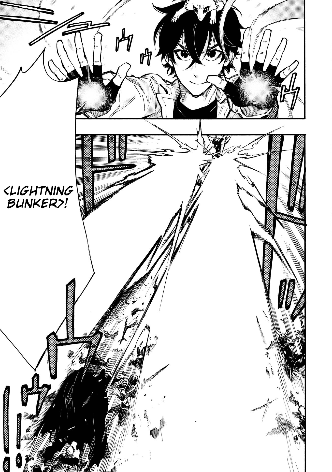 Page 17 of Chapter 14