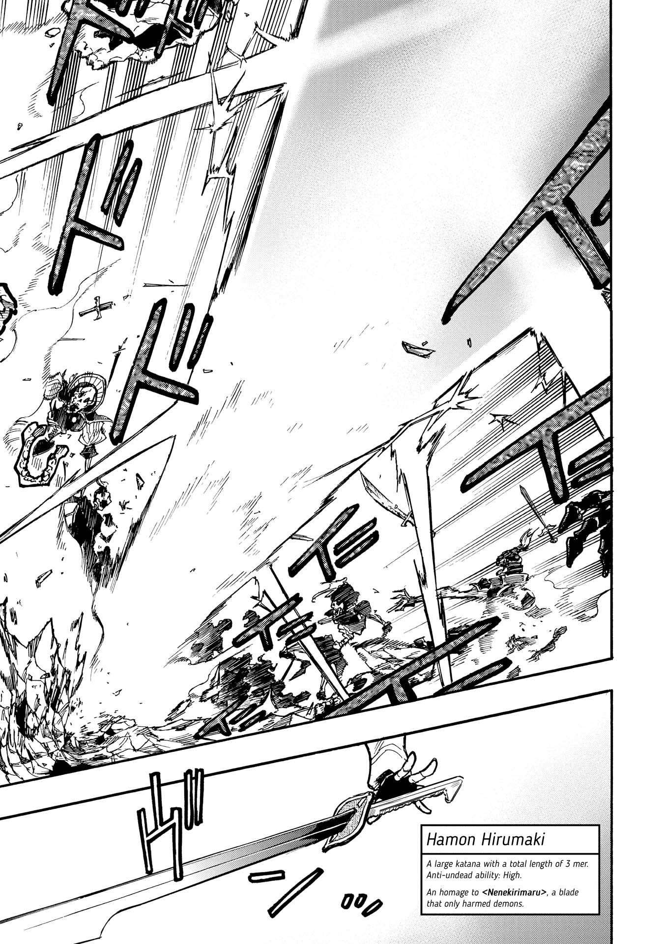 Page 25 of Chapter 14