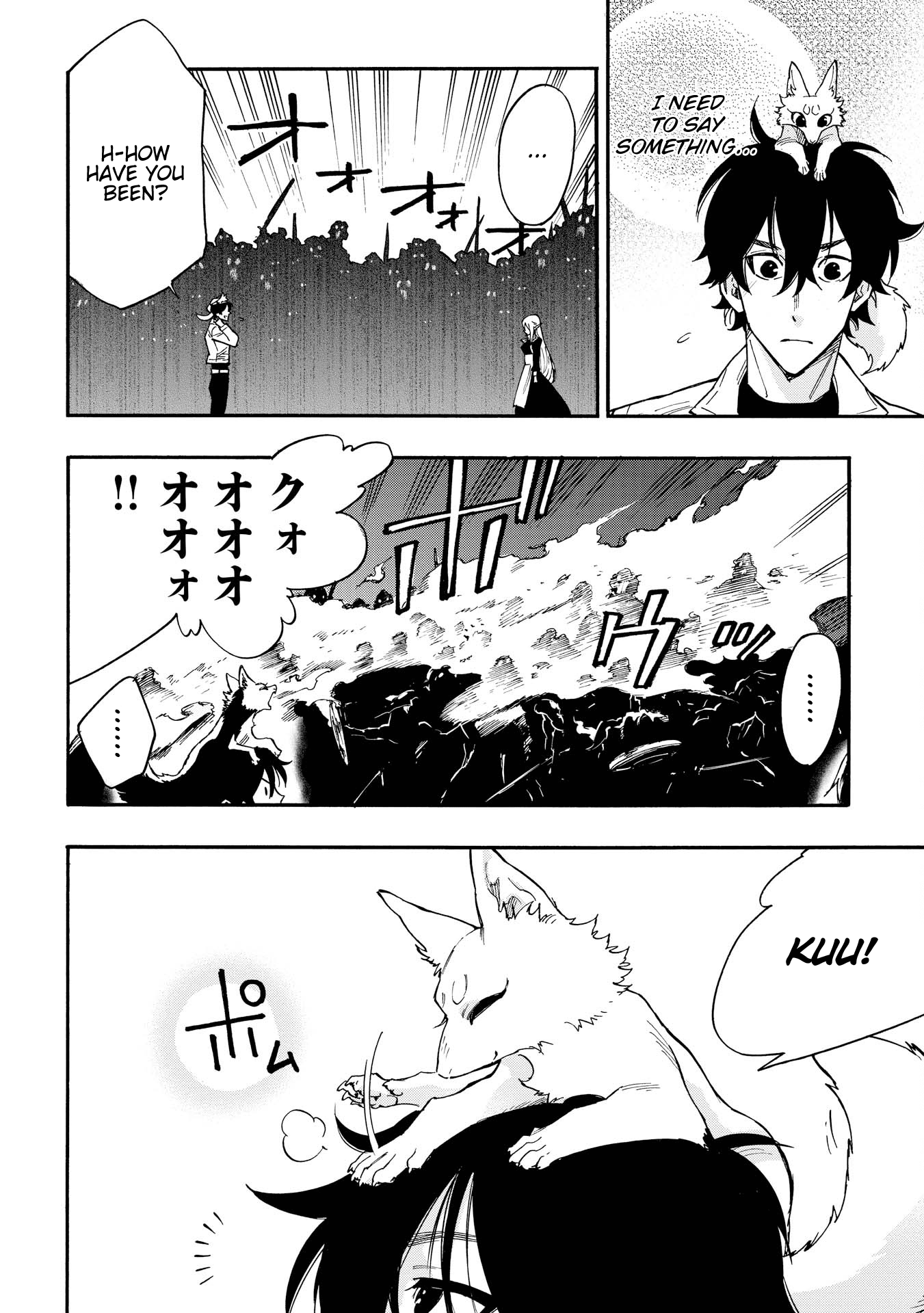 Page 29 of Chapter 14