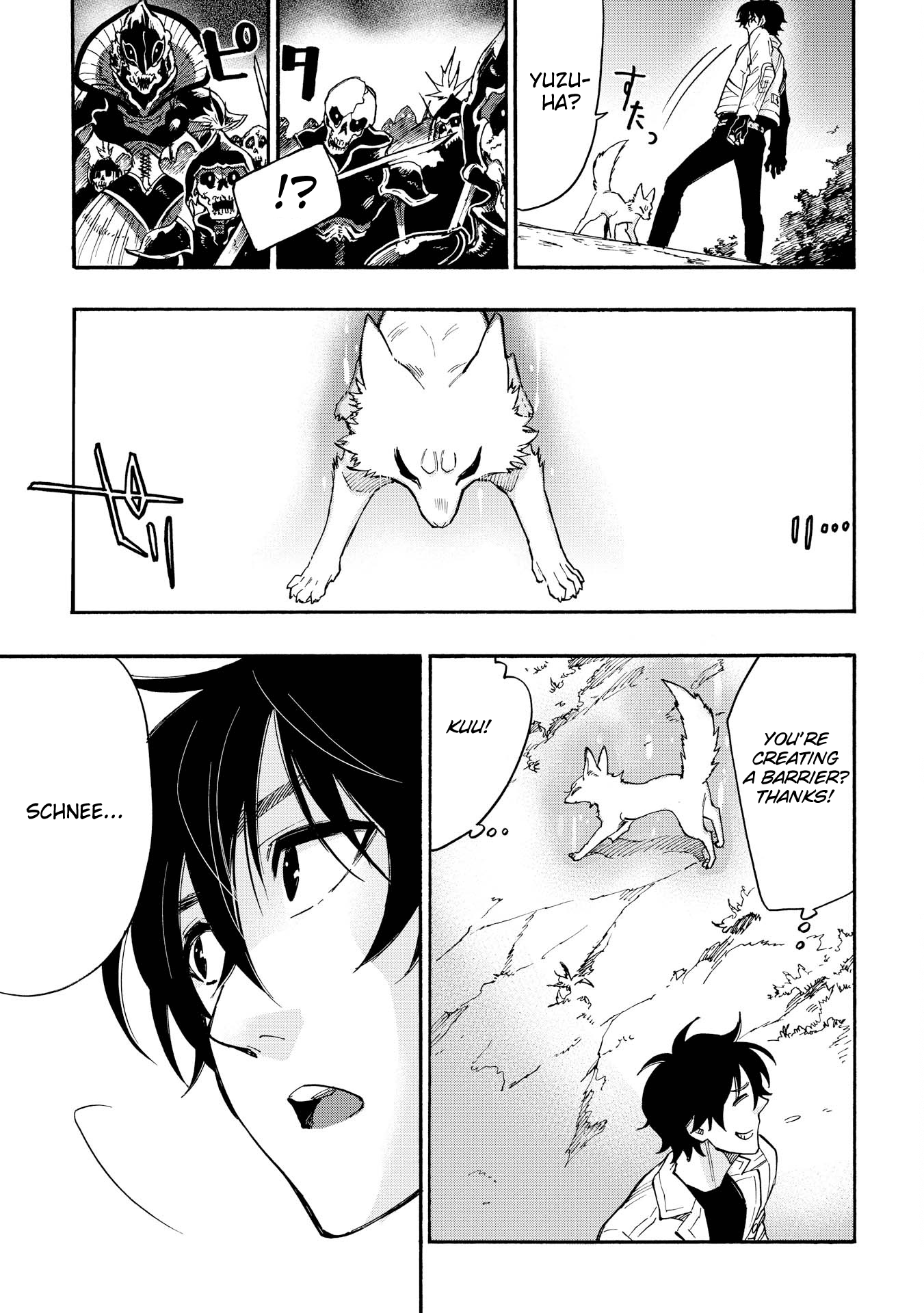 Page 30 of Chapter 14