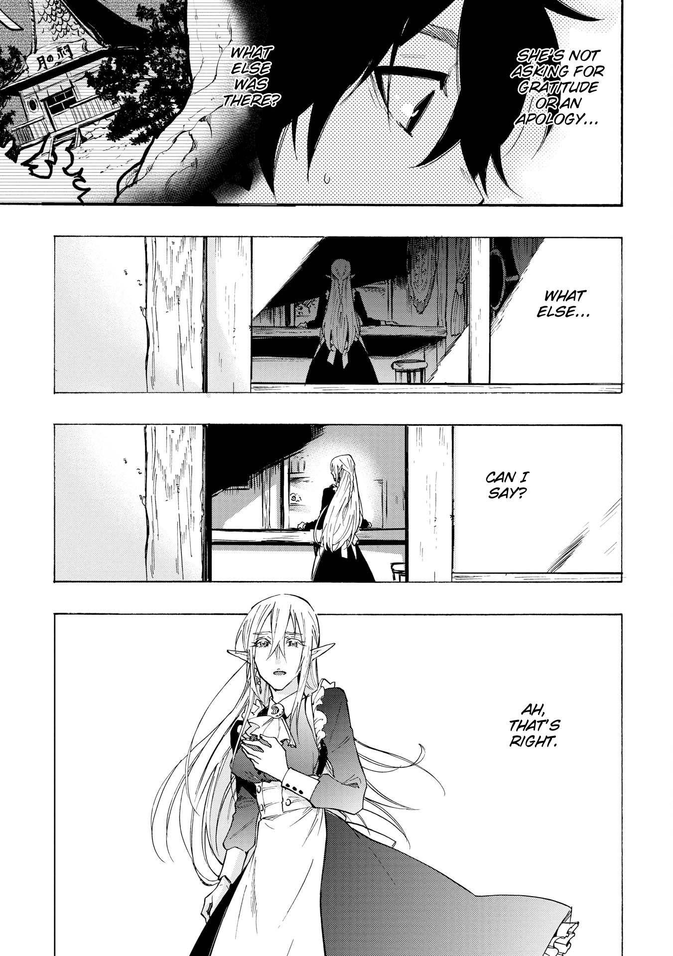 Page 33 of Chapter 14