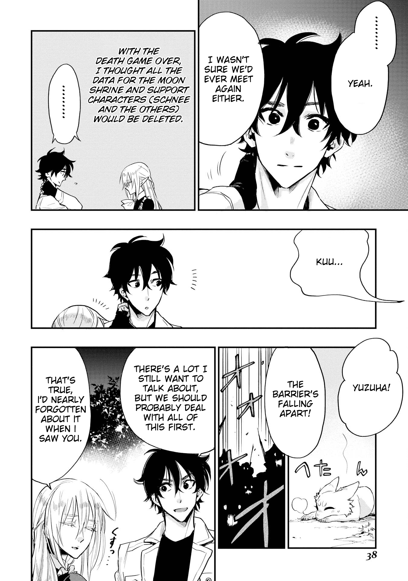 Page 2 of Chapter 15