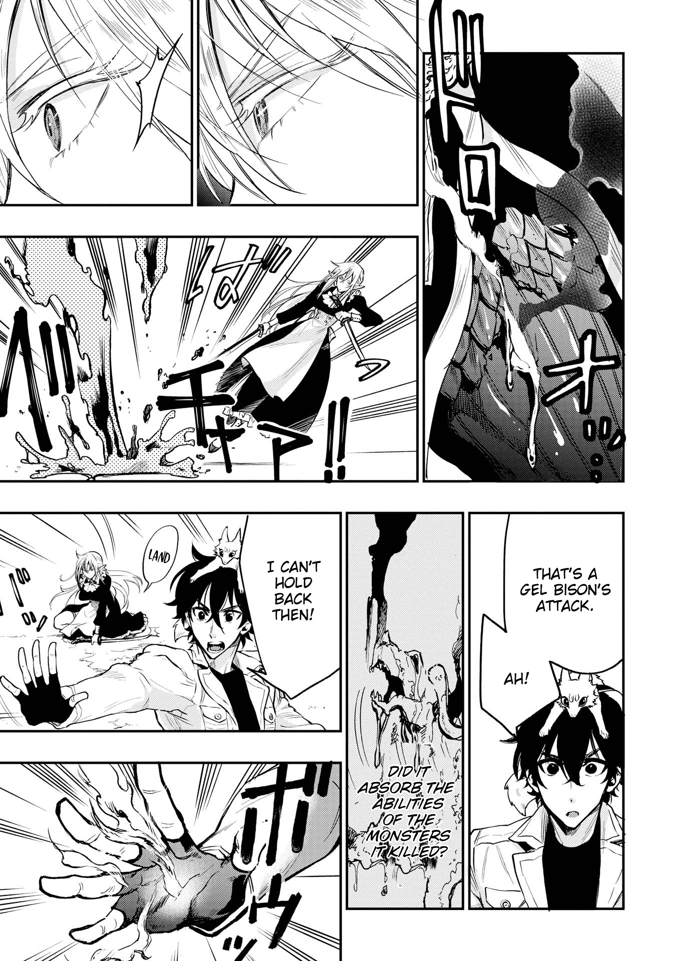 Page 8 of Chapter 15