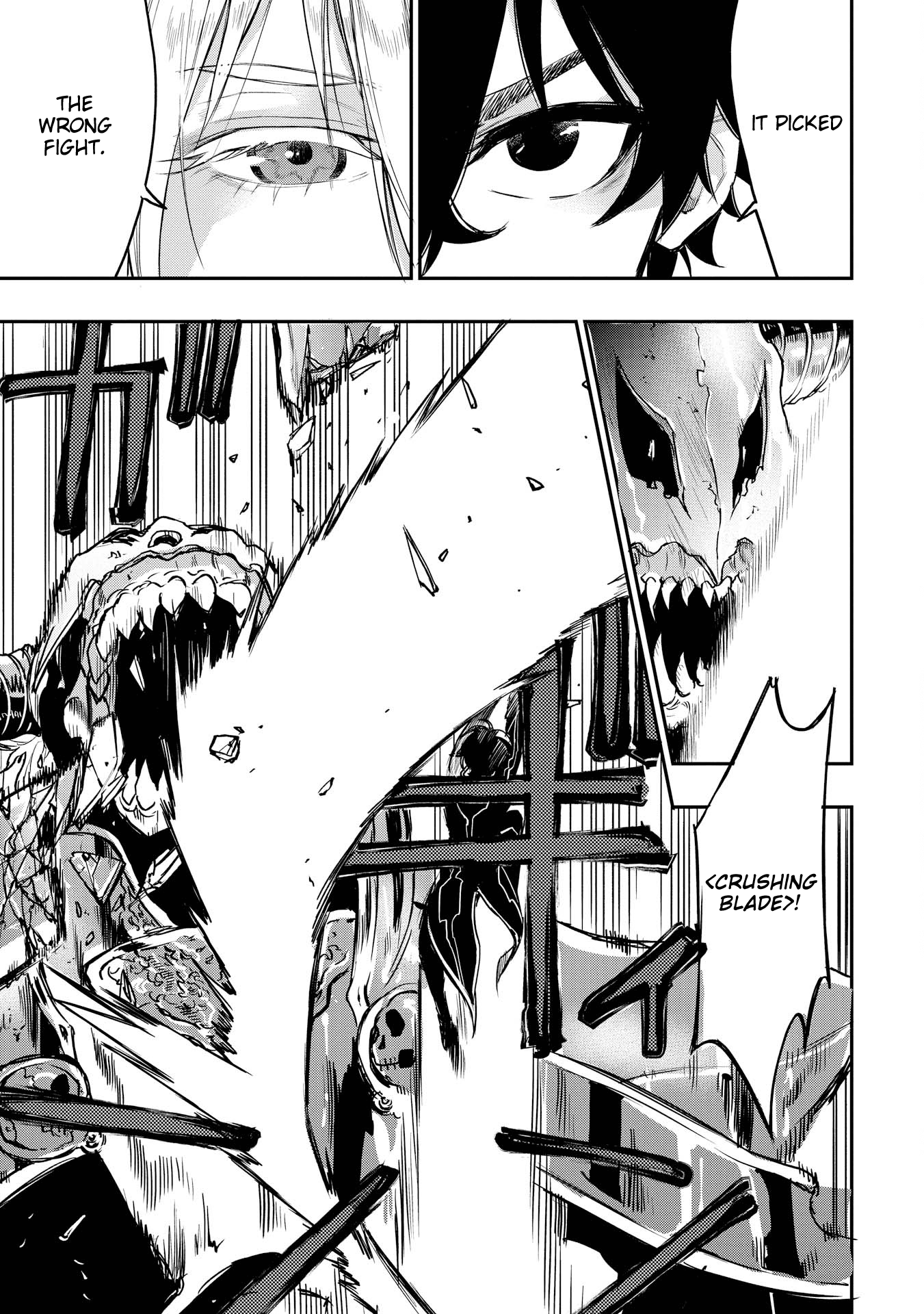 Page 17 of Chapter 15