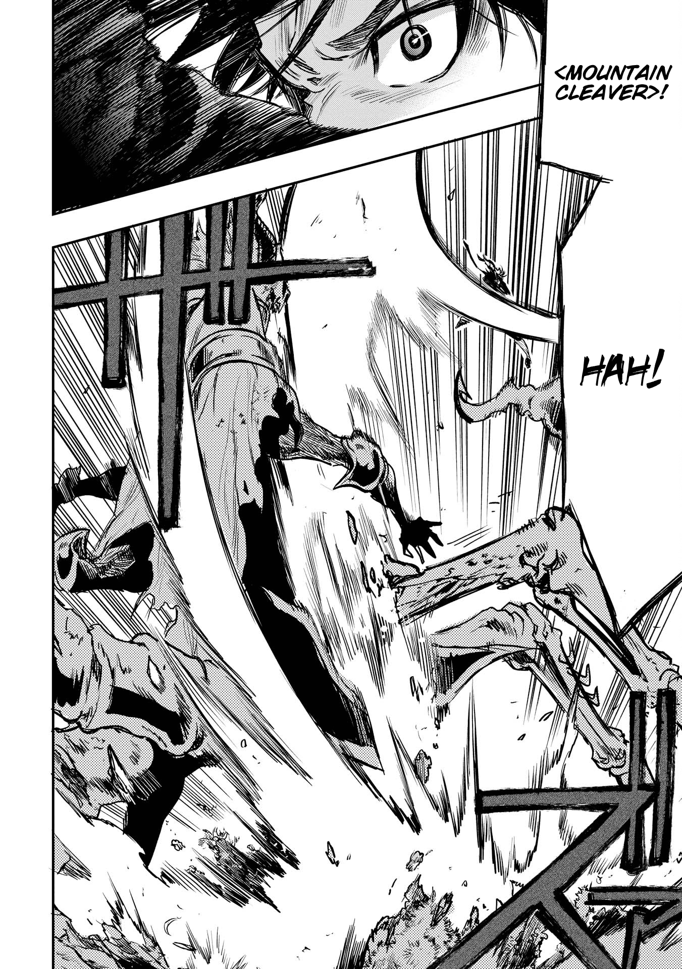 Page 20 of Chapter 15
