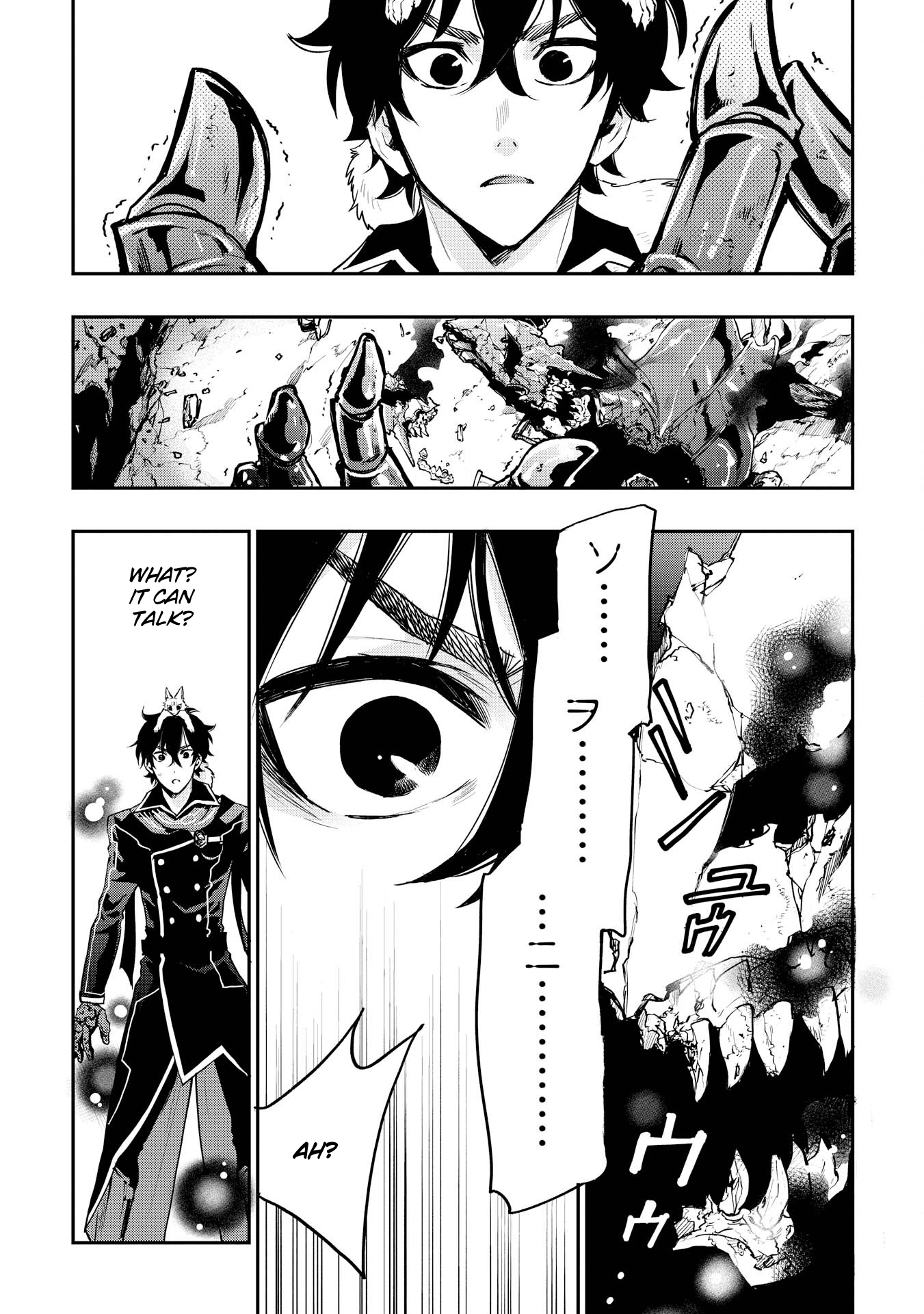 Page 24 of Chapter 15