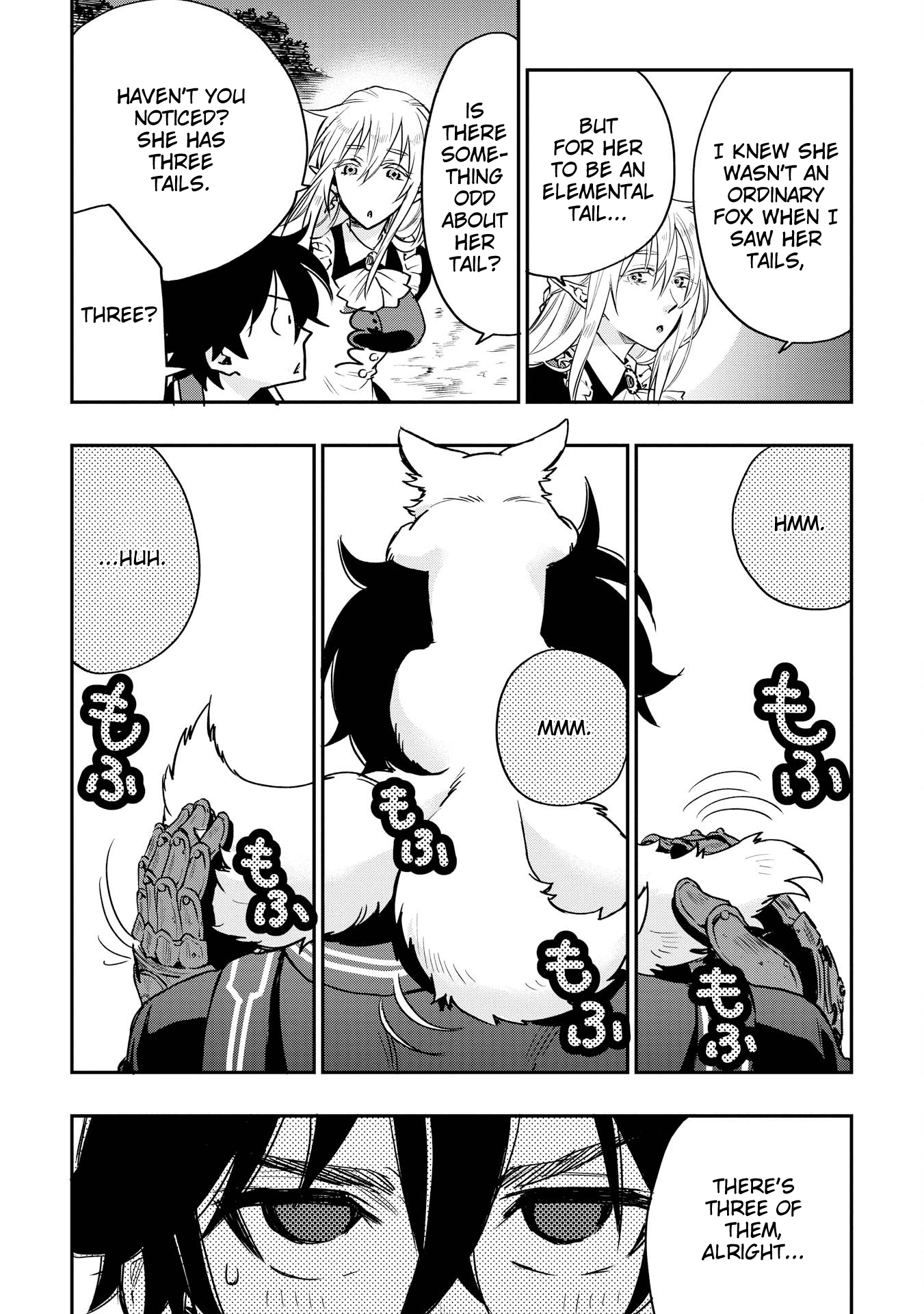 Page 18 of Chapter 16