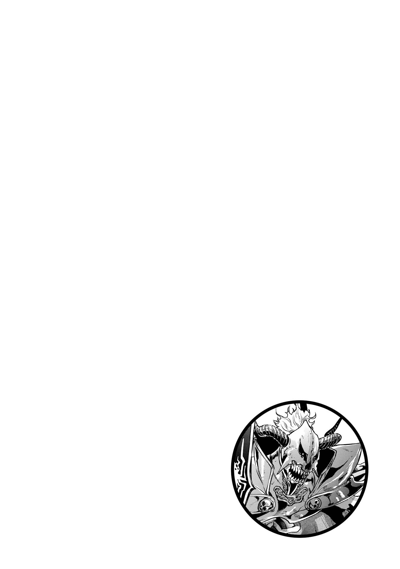 Page 26 of Chapter 16