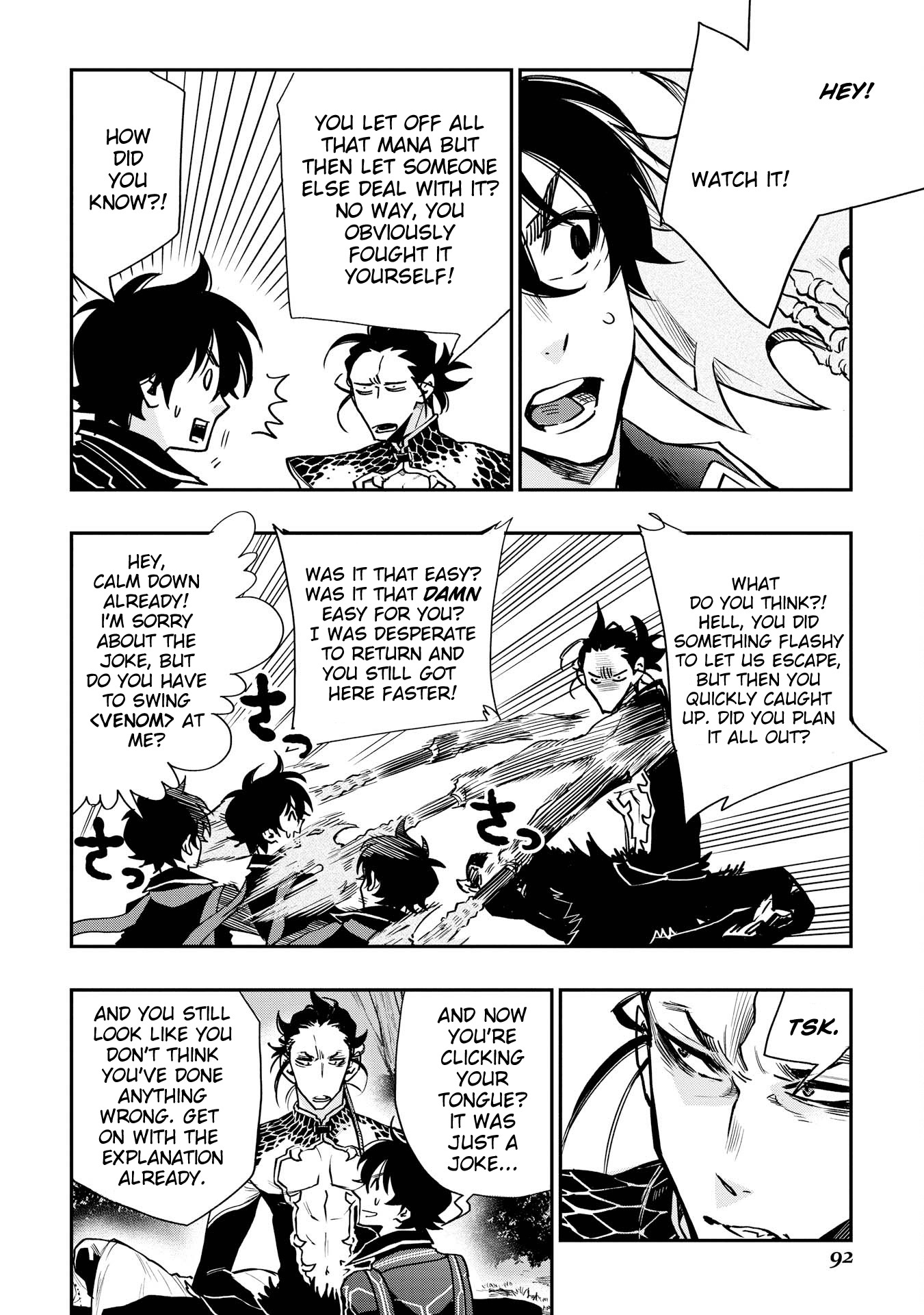 Page 2 of Chapter 17