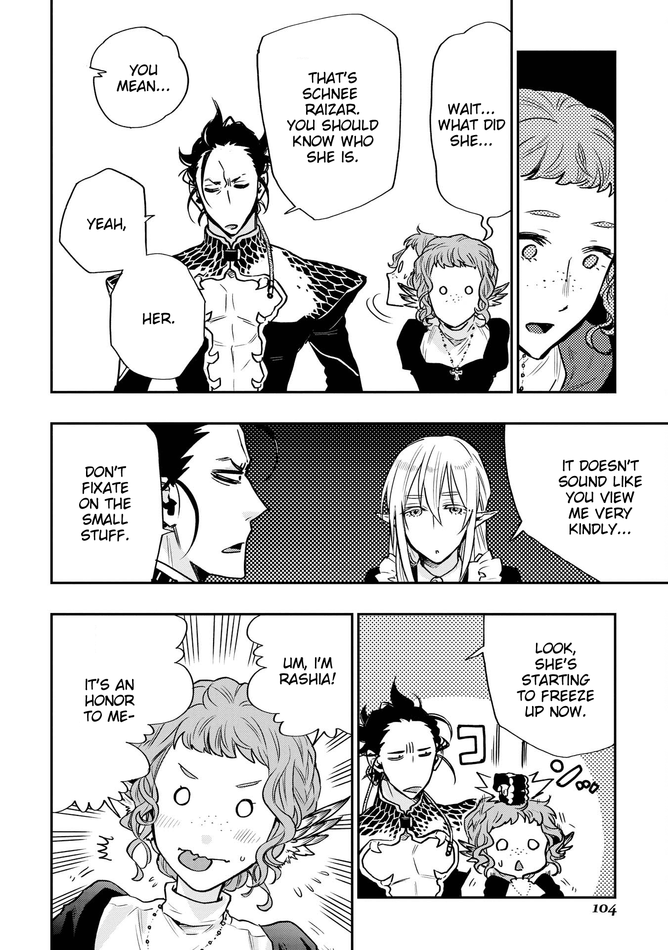 Page 14 of Chapter 17