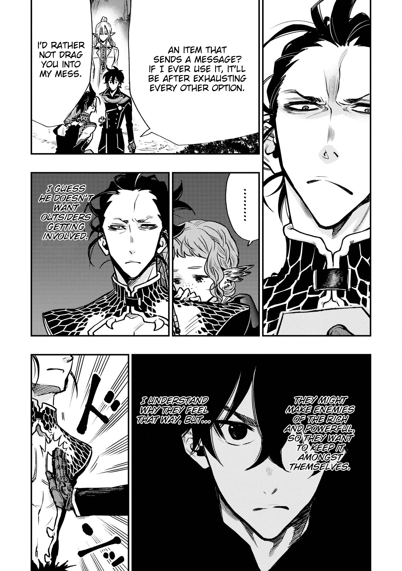 Page 19 of Chapter 17