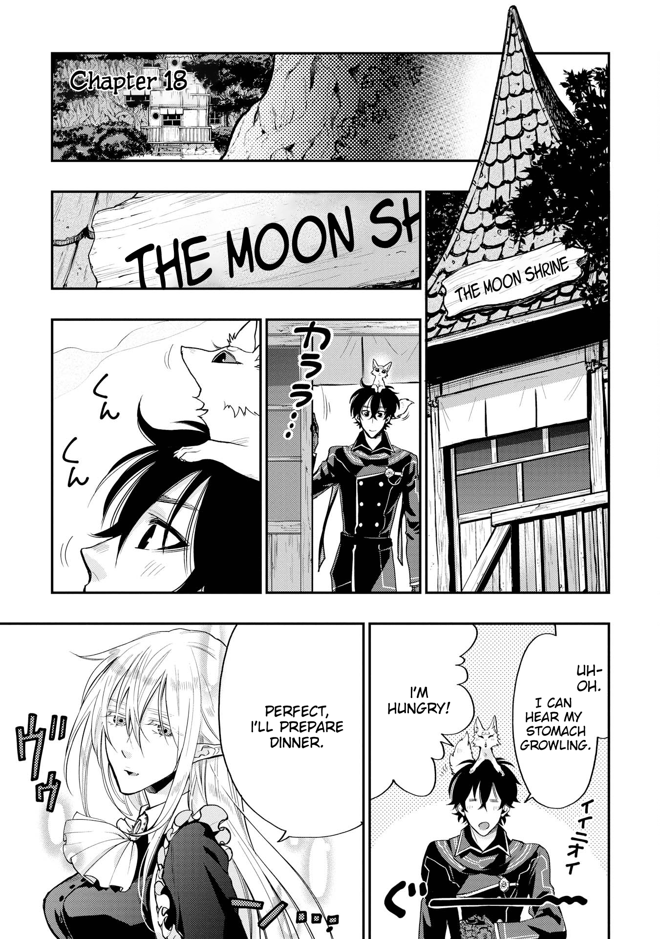 Page 1 of Chapter 18