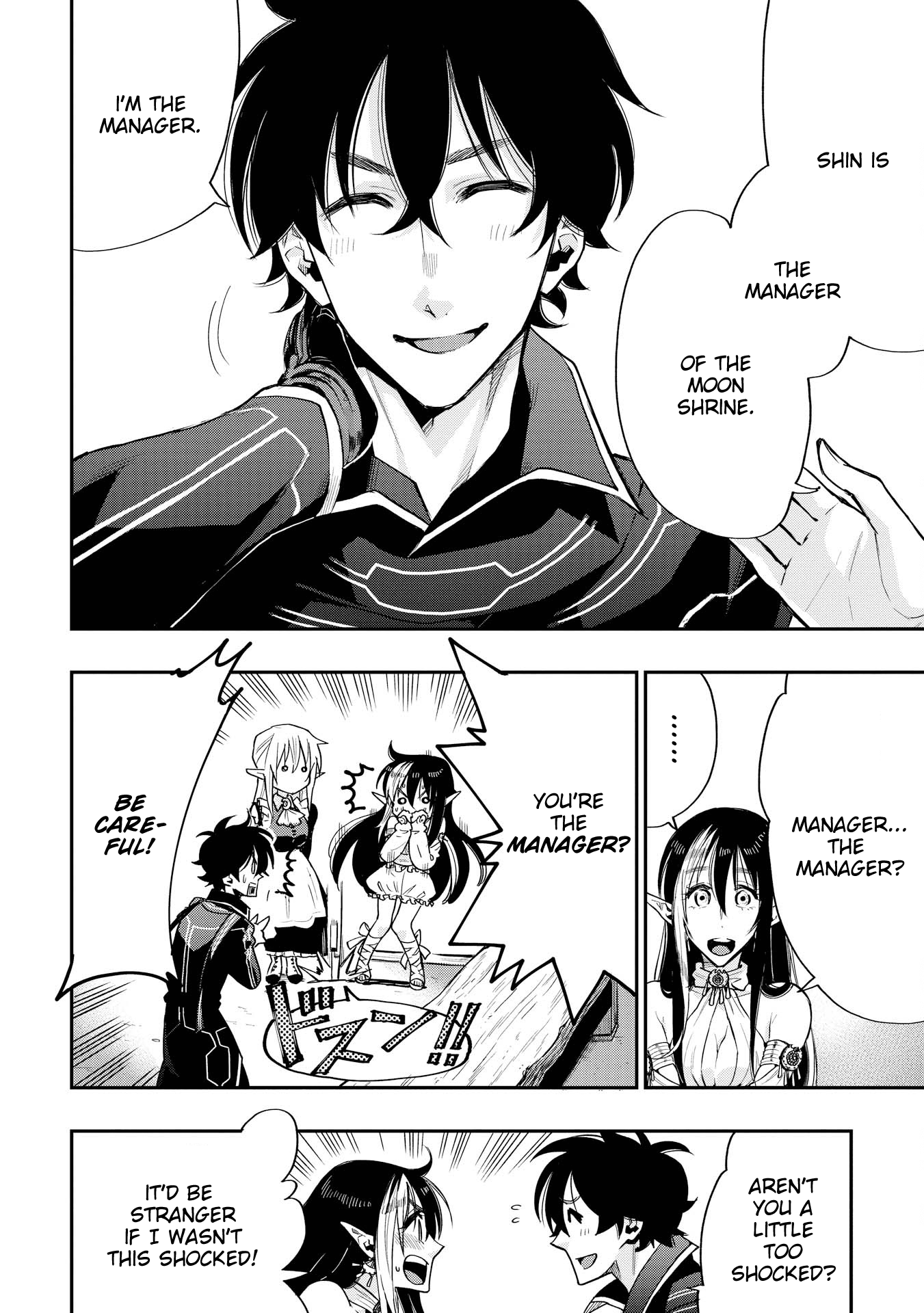 Page 4 of Chapter 18