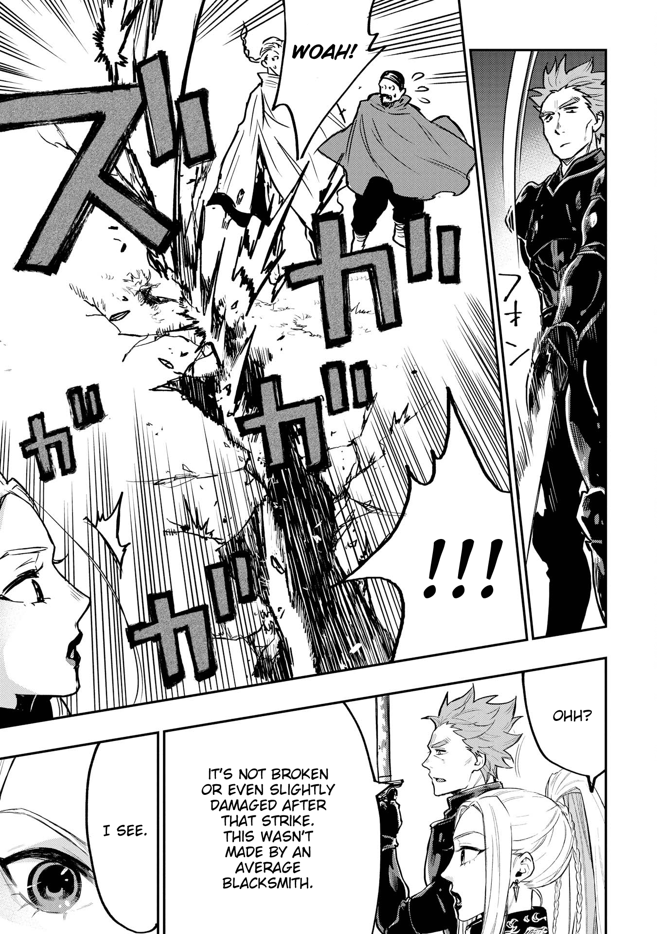 Page 5 of Chapter 19