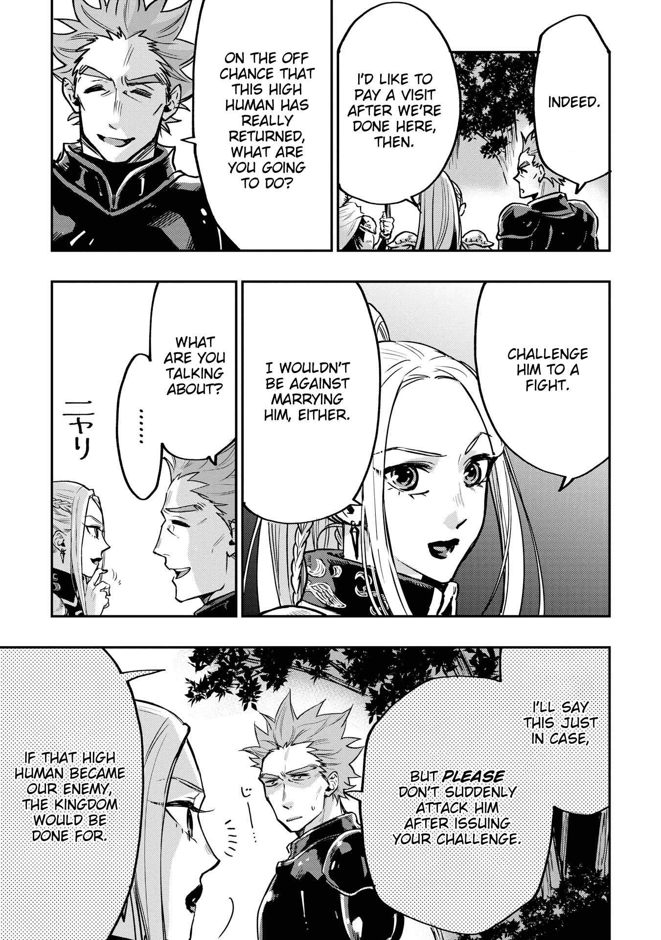 Page 9 of Chapter 19