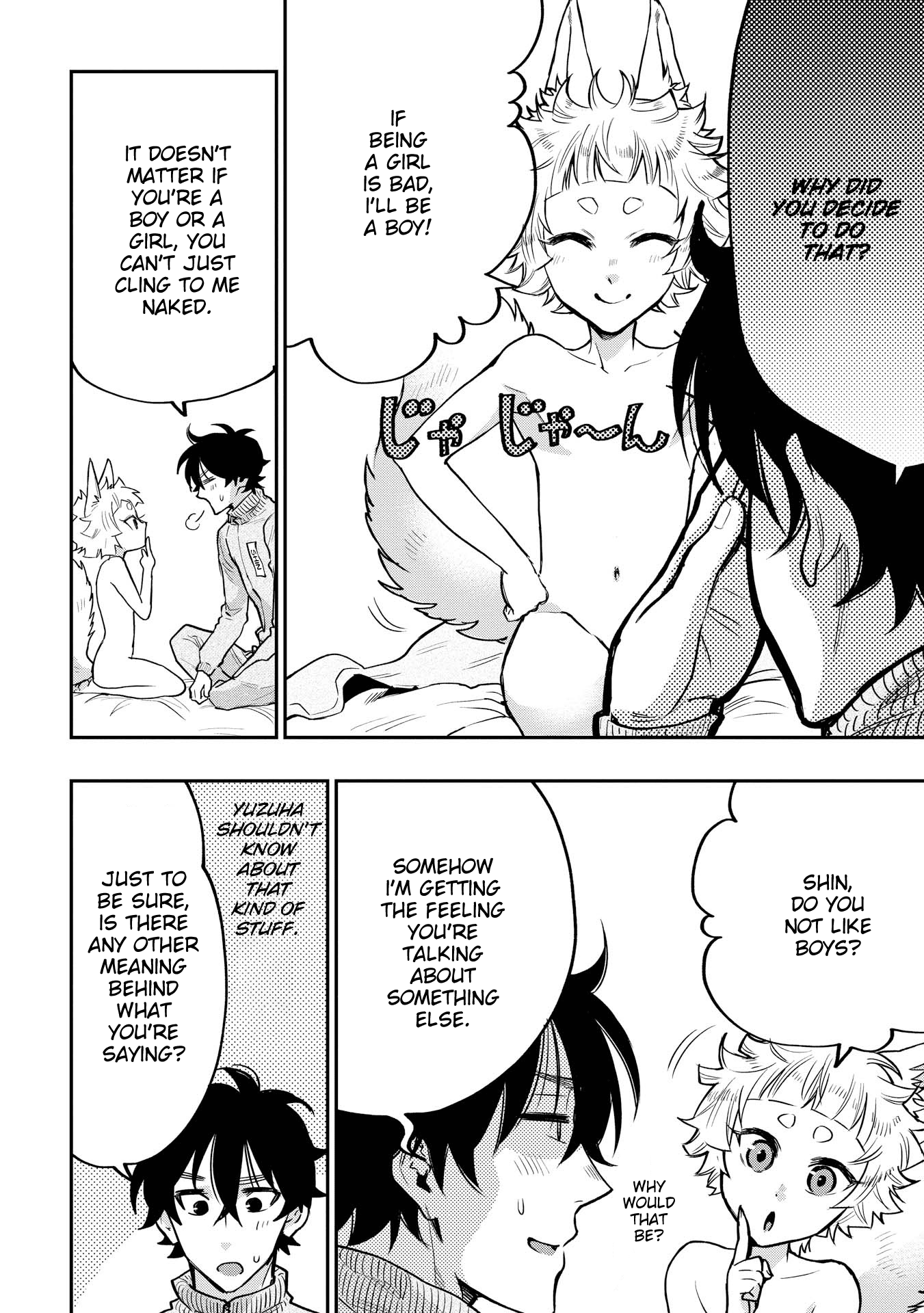 Page 14 of Chapter 19