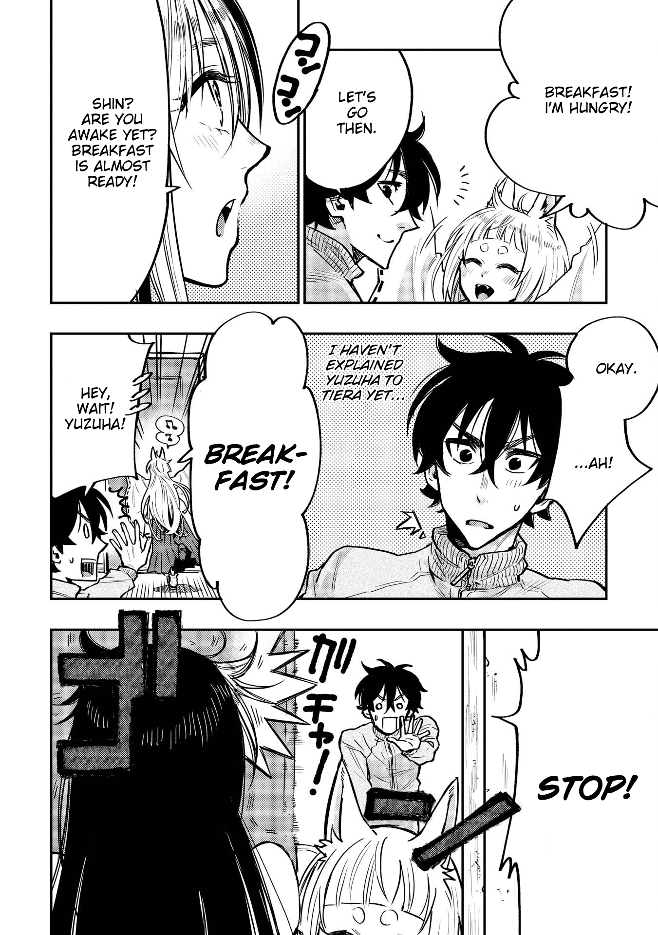 Page 18 of Chapter 19