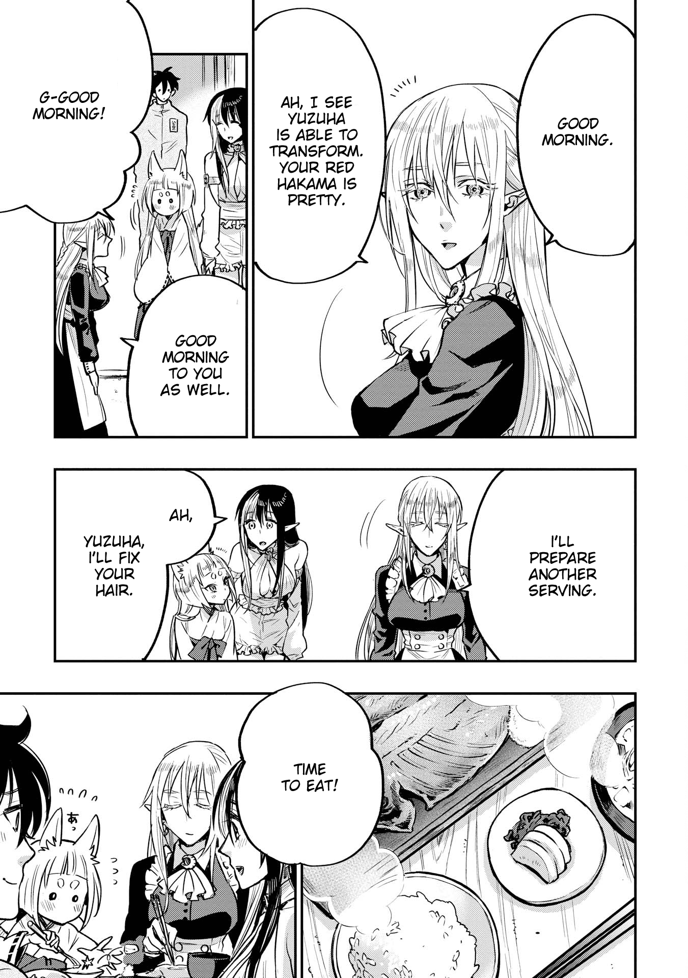 Page 21 of Chapter 19