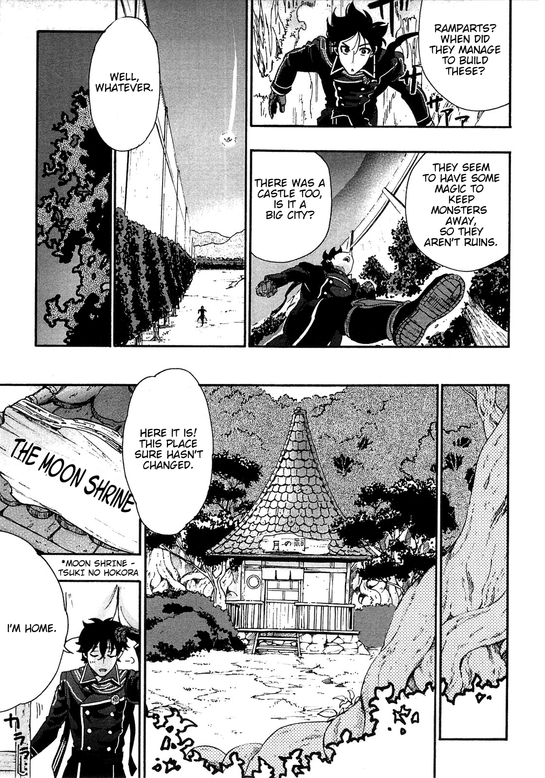 Page 3 of Chapter 2